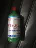 武洁vujeen医级来苏水消毒液500ml 甲酚皂消毒液来苏水甲酚皂家庭环境物体家居消毒剂杀菌 一瓶装 实拍图