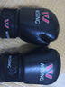 九日山 儿童拳击手套套装绷带手靶拳靶脚靶健身器材 拳套散打儿童节送礼 拳套+绑带+手靶x1+脚靶x1（黑） 实拍图