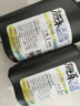天色P115b硒鼓适用富士施乐P118w粉盒 M115b\/f\/w\/z\/fs、M118w 【10000页】碳粉100克/4支装 实拍图