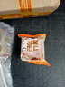 潘祥记云腿月饼50g/100g散装滇式老火腿月饼云南特产中秋节酥皮团购送礼 鲜花云腿50g 实拍图