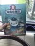 海底小纵队（20DVD） 实拍图