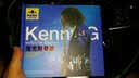 Kenny G  萨克斯奇迹 典藏2CD 实拍图