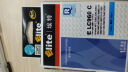 埃特（elite_value） E LC960 青色墨盒 (适用兄弟 MFC-3360C/230C/240C/FAX-2480C/FAX-1360/DCP-130C/330) 实拍图