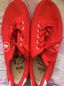 双星八特武术鞋男练功鞋太极鞋女训练体操运动帆布鞋 红色007款 33 实拍图