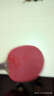 红双喜（DHS）C8乒乓球拍胶皮 长胶乒乓球套胶 单胶片颗粒皮 海绵胶套 红色/单胶皮(无海绵) 实拍图