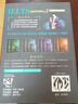 雅思阅读真经5（机考笔试综合版） 实拍图
