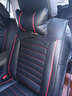 翰静2025新款汽车坐垫全包围四季通用皮座垫五座小车免拆汽车座套适于 黑红色 绅宝U7 U5 X5 X7 D60 X25 X55 实拍图