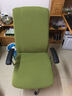 法拉贝拉 办公电脑椅子套罩 老板椅加厚椅套扶手座椅套布艺凳子套转椅套子 扶手款L号：绿色 实拍图
