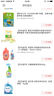 意林（2016年07期-12期 合订本 总第49卷 夏季卷 附明星海报） 实拍图