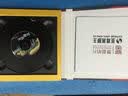 至尊黑胶王·刘紫玲：又见知音（CD）（至纯原音专辑） 实拍图