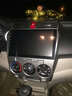 航睿适用本田飞度CRV缤智XRV皓影思域杰德锋范车载中控大屏导航一体机 竞瑞享域歌诗图英仕派理念S1 Hicar版 A3(2+32G)+倒车后视+记录仪 实拍图