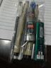 Pentel派通Ain Stein 防断 树脂铅芯 活动铅笔替芯 自动铅笔铅芯 0.7mm 2B 40根装 实拍图