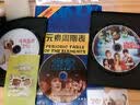 马利和我（DVD）（特价促销） 实拍图