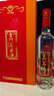 金门高粱 56度典藏珍品红金龙 台湾省特产纯粮食白酒清香型 送礼接待酒 56度 500mL 1瓶 实拍图