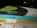 慢慢天明：曹利群音乐札记 实拍图