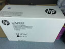 惠普（HP） CZ192A 黑色硒鼓 93A 适用于M435nw M701a M706n 93A(约12000页) 实拍图