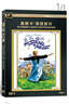 音乐之声（DVD9 奥斯卡提名影片） 实拍图