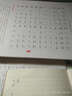 日语手写体练习册（楷行两体对照） 实拍图