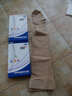 康谐静脉1曲张袜医1用女男弹力袜子二级压力长筒袜 实拍图