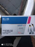格之格ERC30色带芯适用爱普生ERC34 ERC38 TM200 TM260 TM267 TM270 TM300 TMU370 200 打印机色带 实拍图