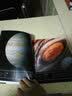 宇宙 从地球到宇宙边缘的旅行 天文航天儿童科普画册 后浪正版 实拍图