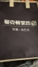 曼克顿140支冰丝贡缎刺绣四件套 轻奢纯色床单被套可裸睡床上用品 luo意威-绿 四件套1.5/1.8床（被套200*230） 实拍图