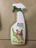 派锐宠物除臭剂猫狗通用环境清新喷剂喷尿骚味宠物用品 柠檬香型/500ml 实拍图