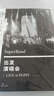 纵贯线：纵贯线出发演唱会（2DVD） 实拍图