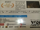 冯小刚跨世纪经典电影三部曲＋花絮（蓝光碟3BD25＋1DVD 限量3000套送冯小刚签名台历海报）（京东专卖） 实拍图