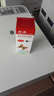 绘威818xl墨盒适用惠普F2418 F2488 F4238 F4288 F4488 D1668 【黑色】30ML 1支装（墨水） 实拍图