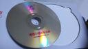 怡人唱片 日产NISSAN车载发烧HIFI专用 2015《经典情歌对唱2》 （CD） 实拍图