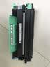 星朋lt201h碳粉适用联想M1851硒鼓M7206W粉盒M7256WHF墨粉M2040打印机一体机墨盒 M7206 M7256鼓组件一支 实拍图