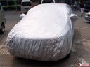 米多多 汽车车衣车罩防晒加厚夏季专用铝膜防雨隔热遮阳四季通用汽车套 专车专用车衣尺寸贴合 3L/福克斯 颐达 阳光 明锐 昕锐 思域 实拍图
