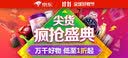 从零开始学英语，英语逆袭看这套就够了（套装共4册） 实拍图