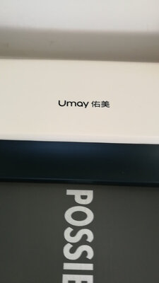 大家评测佑美 Umay 跑步机怎么样?质量反馈