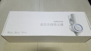 用后评价追觅吸尘器V12怎么样呢?质量很差对吗?