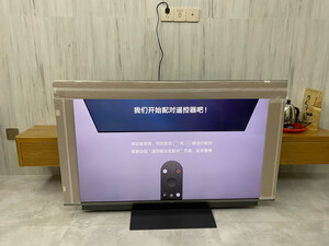 华为智慧屏V55i-A怎么样??真假口碑评分