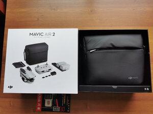 大疆御2 Mavic 2 Zoom 变焦版质量差不差?到底怎么样,真的差?