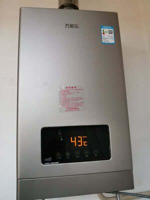 反馈点评万家乐JSQ30-S3W16用起来怎么样？优缺点哪些？