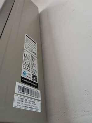 【已解决】万家乐JSQ30-520J16怎么样？用了一个月还是后悔吗