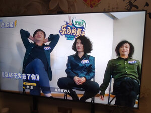 海信70E3F真实感受曝光评测，不看后悔！