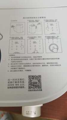 飞利浦水魔方PD50怎么样,真实使用真相,不看后悔