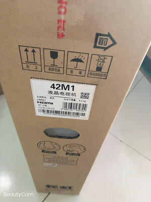 【已采纳】小编问长虹 50D4P怎么样?真实质量反馈