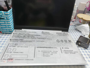 联想ThinkBook 14怎么样口碑高不高？真的很后悔？