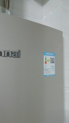 2个月亲测林内RUS-13QC05怎么样？使用后分享点评？