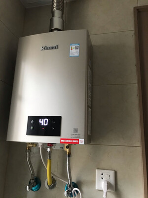 2个月亲测林内RUS-13QC05怎么样？使用后分享点评？