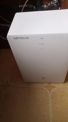 用了三年后分享沁园小净灵到底怎么样?口碑好不好?