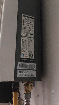 【用户口碑】万家乐JSQ24-12BP1怎么样？口碑质量好不好？