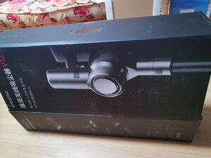 爆料说追觅吸尘器V11怎么样呢?质量很烂是不是真的?