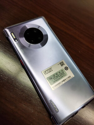 用了三个月反馈华为Mate 30E Pro怎么样?用户反馈差不差